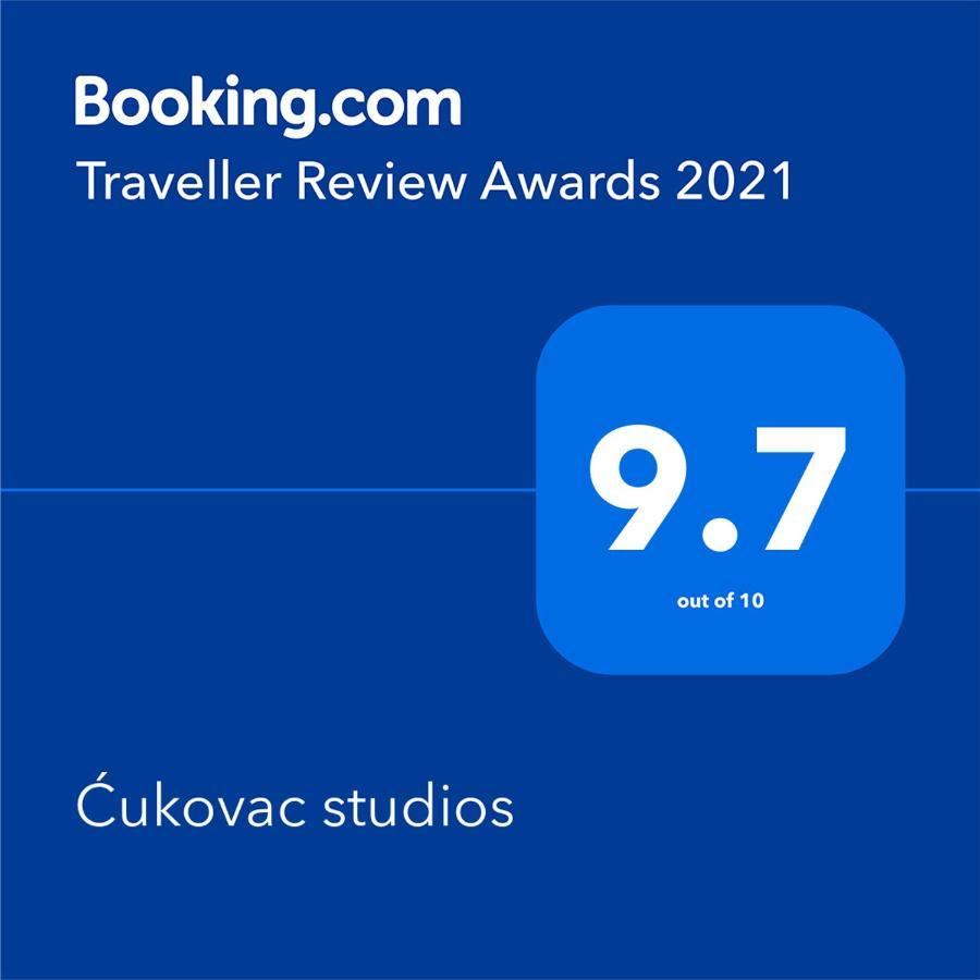 Cukovac Studios ベオグラード エクステリア 写真